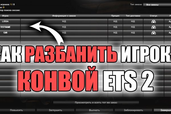 Кракен сайт официальный kraken014 com