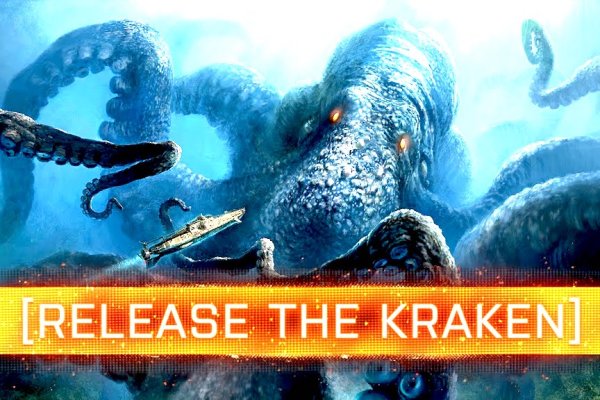 Kraken darkmarket