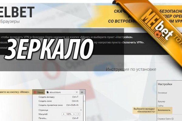 Найдется все kraken 2krn cc