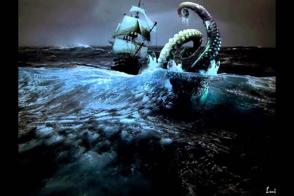 Kraken зеркало тор