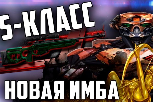 Kraken ссылка зеркало krakentor site